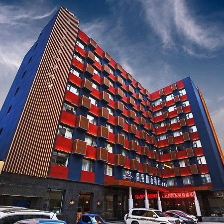 Lanmei Boutique Hotel Λανζού Εξωτερικό φωτογραφία