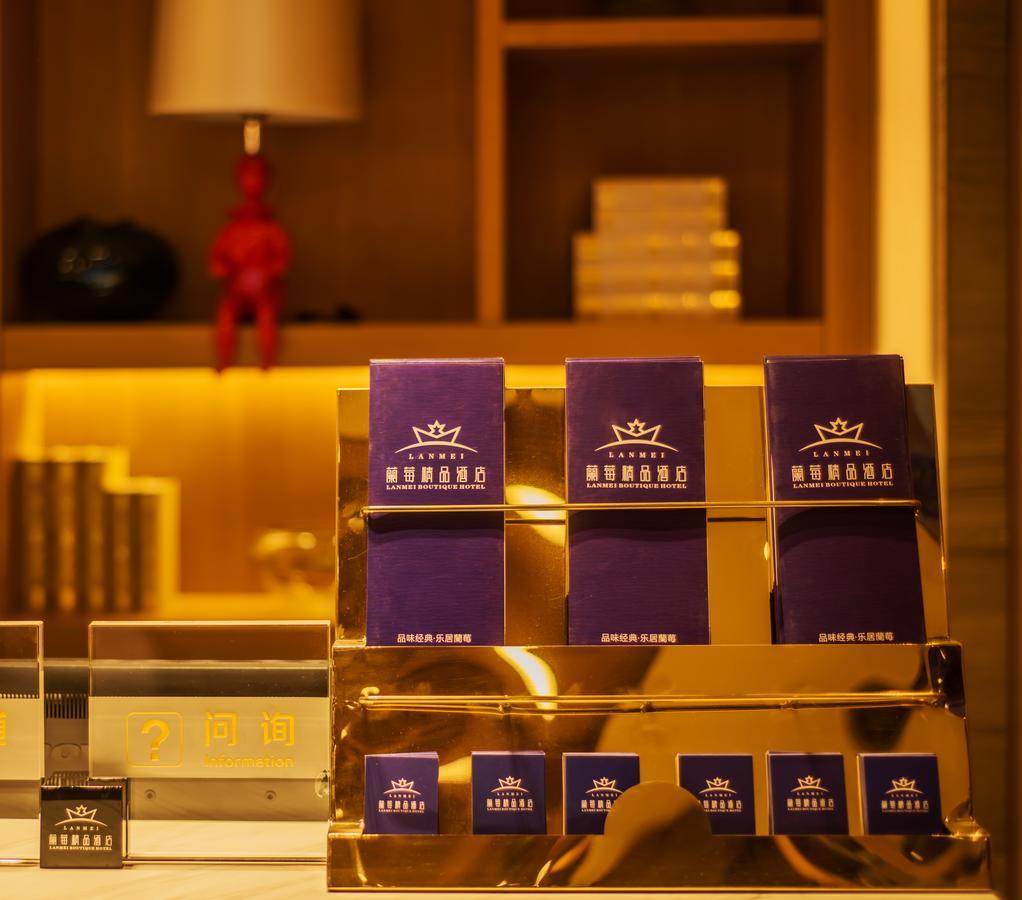 Lanmei Boutique Hotel Λανζού Εξωτερικό φωτογραφία