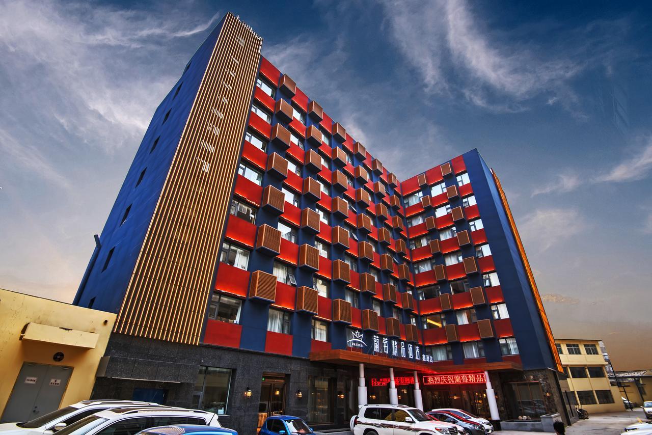 Lanmei Boutique Hotel Λανζού Εξωτερικό φωτογραφία